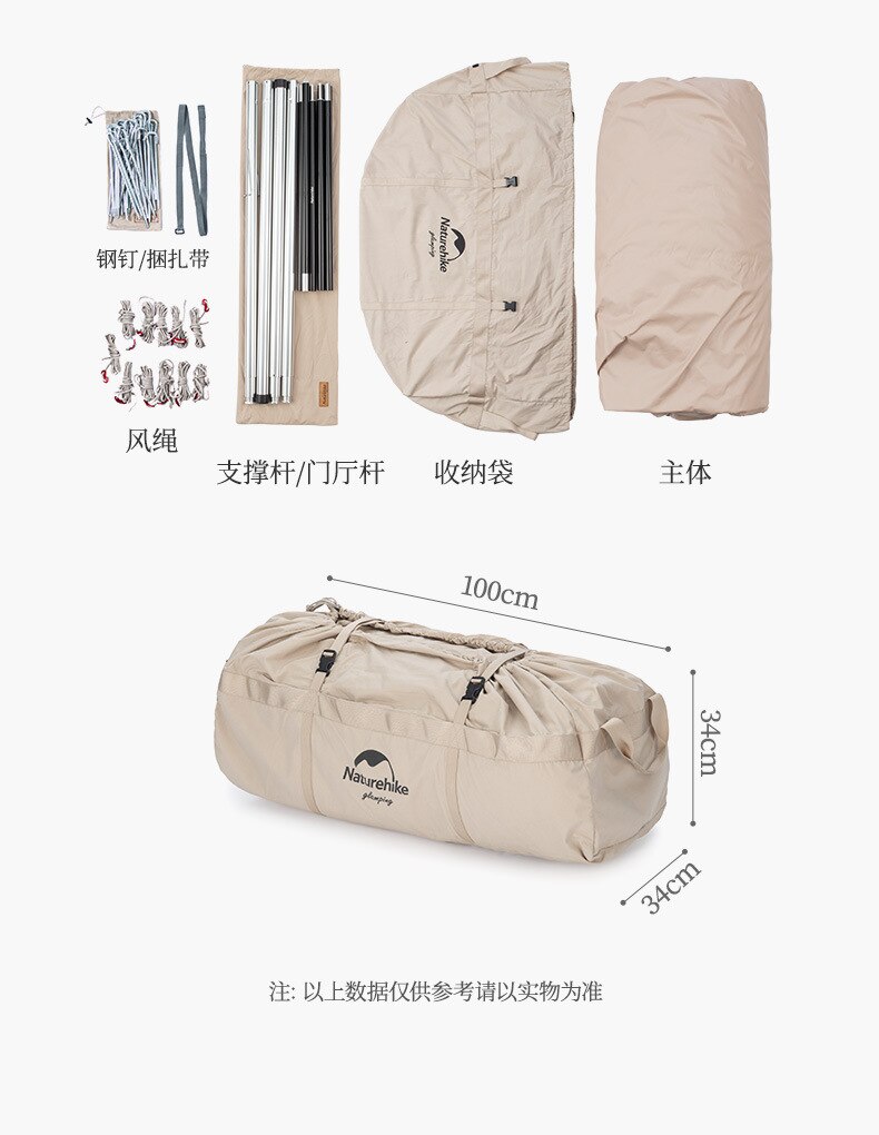 Cheap Goat Tents 